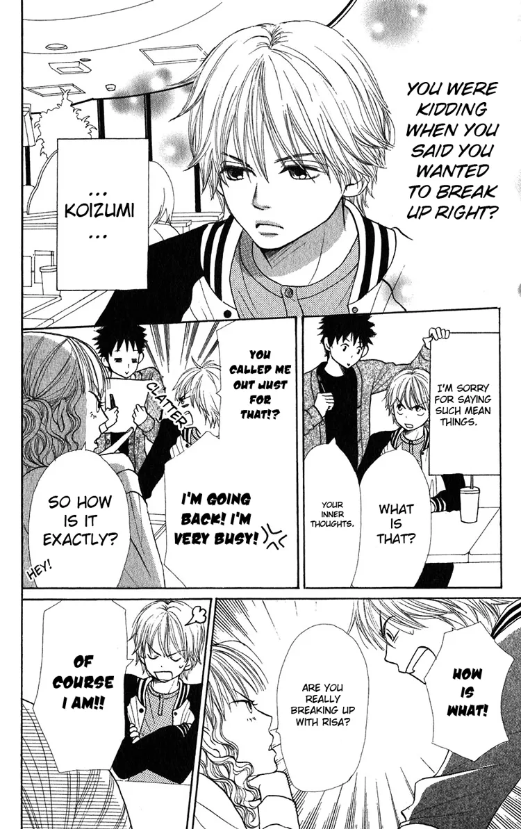 Read Lovely Complex Plus Manga Online