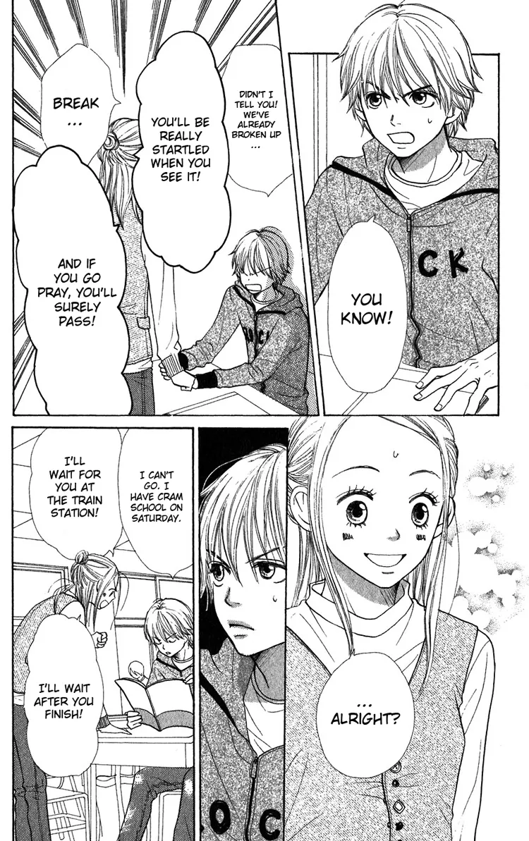 Read Lovely Complex Plus Manga Online