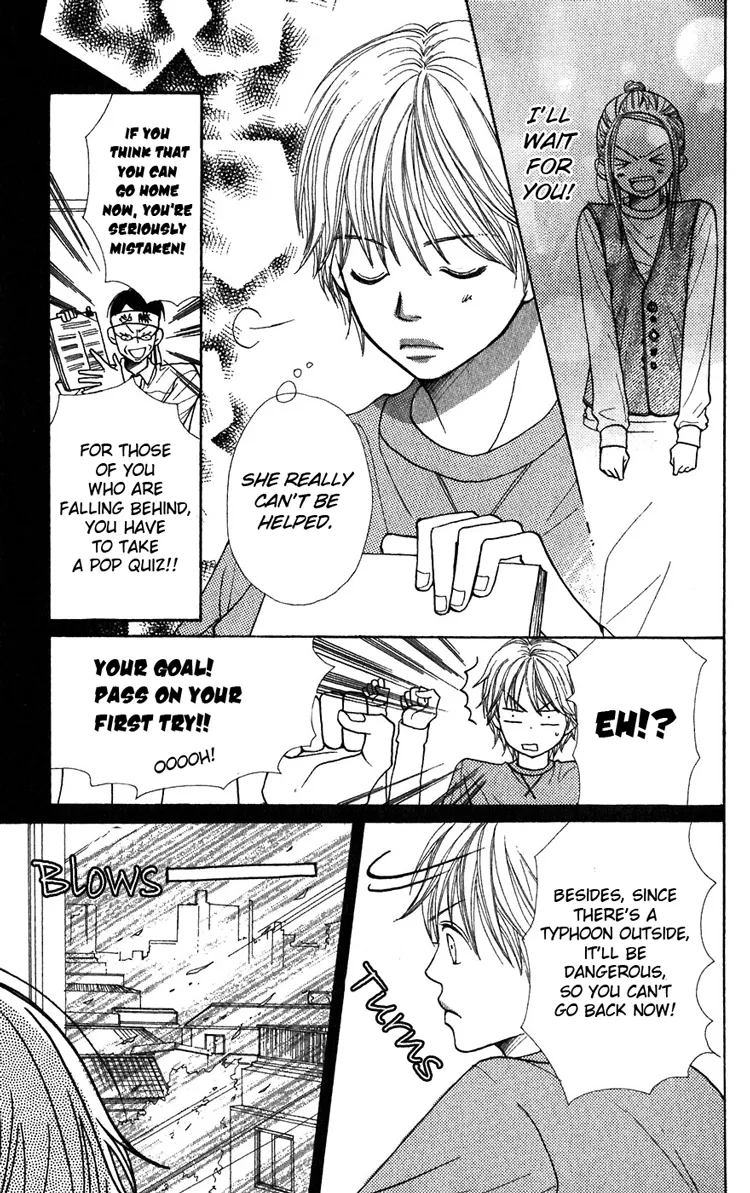 Read Lovely Complex Plus Manga Online