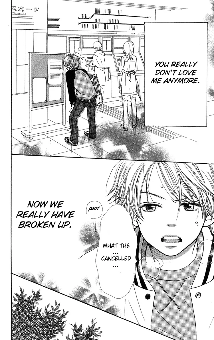 Read Lovely Complex Plus Manga Online