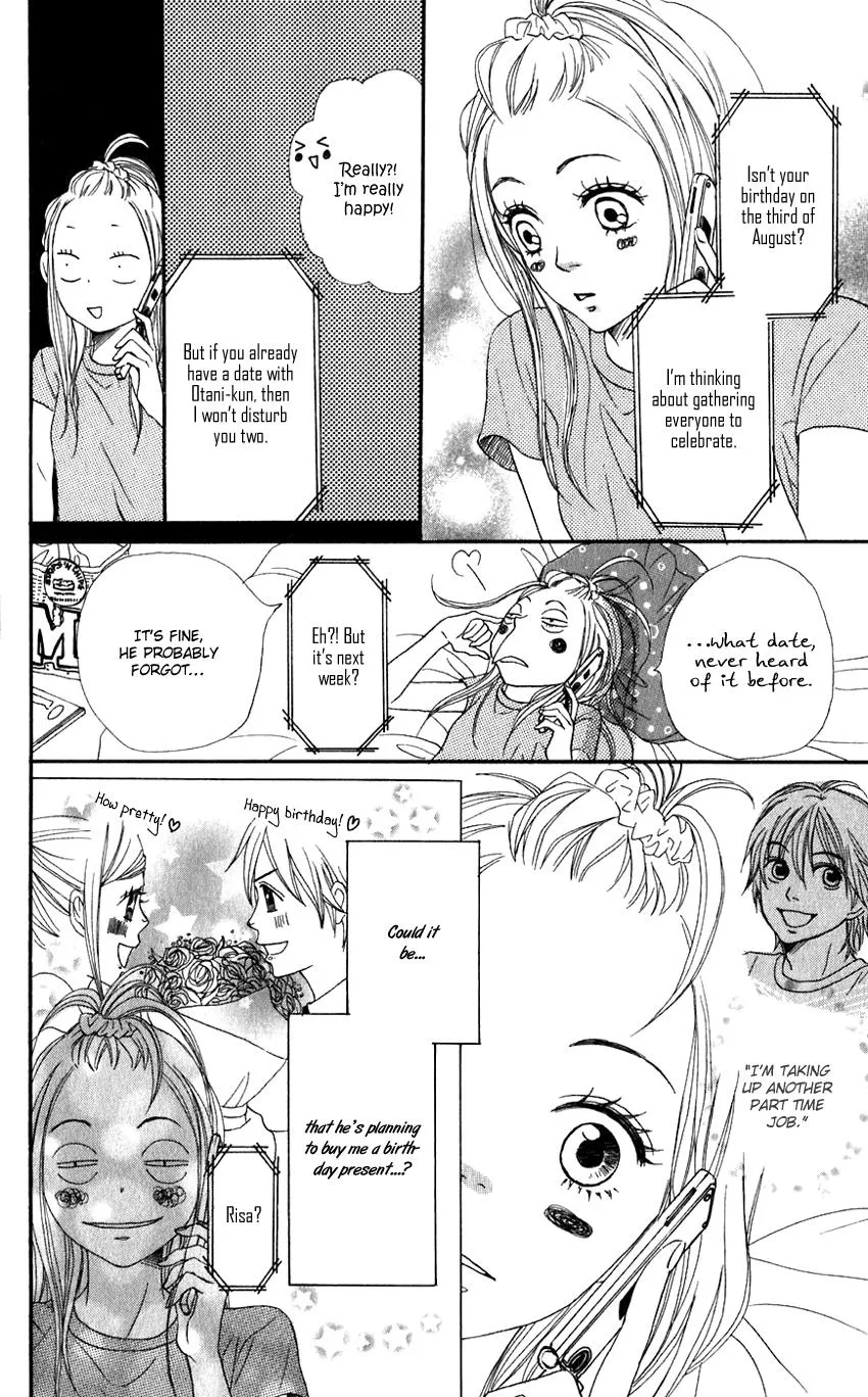 Read Lovely Complex Plus Manga Online