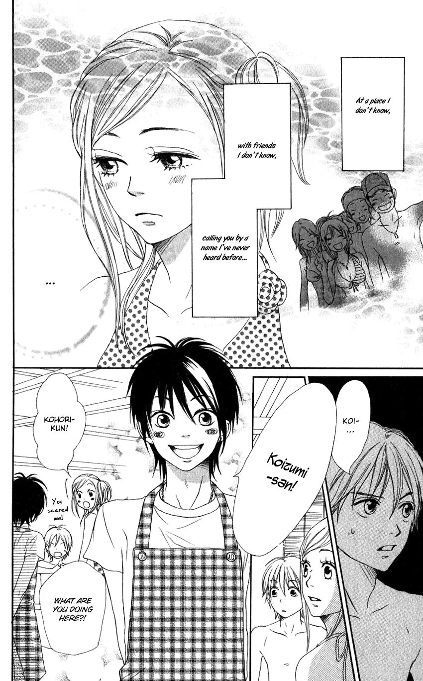 Read Lovely Complex Plus Manga Online