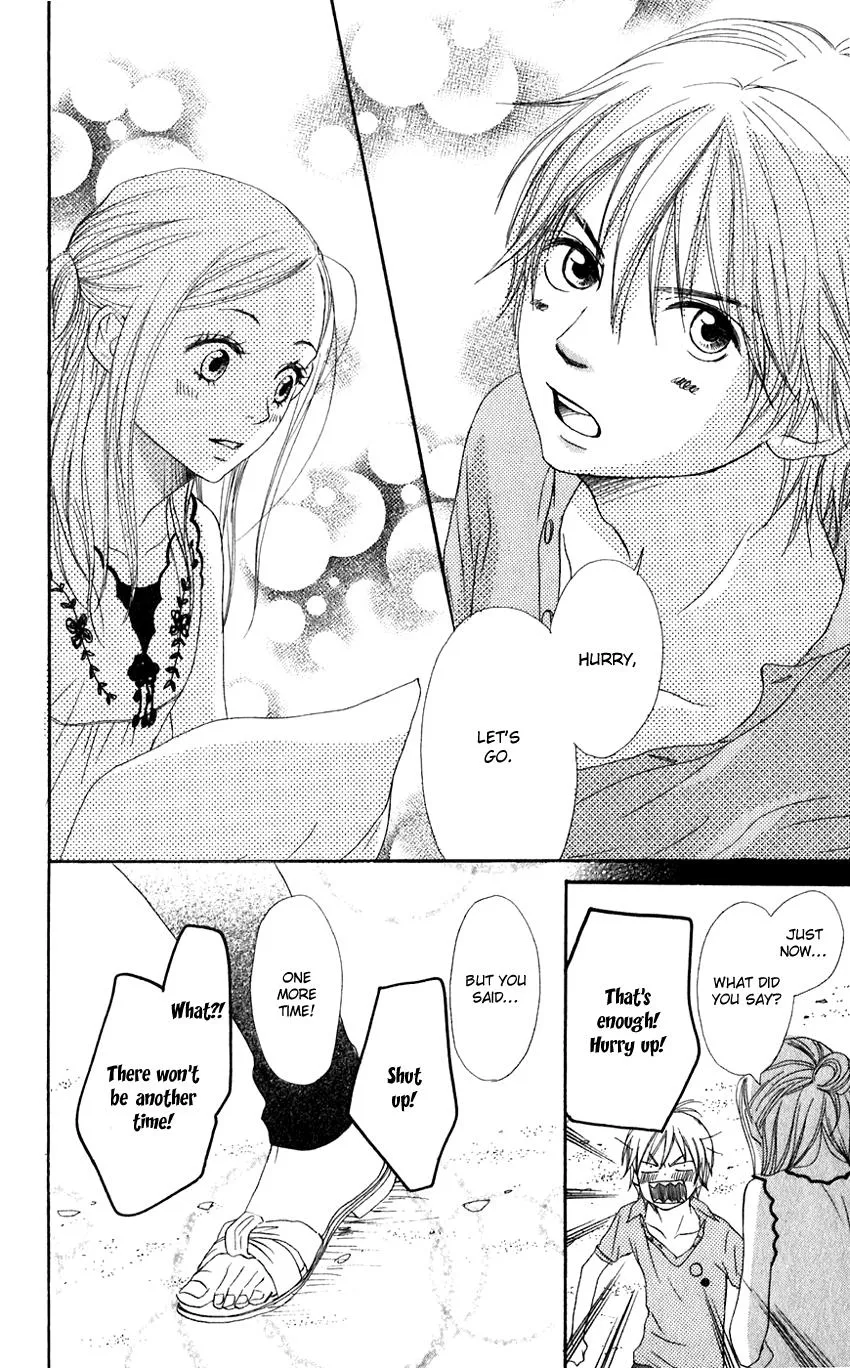 Read Lovely Complex Plus Manga Online