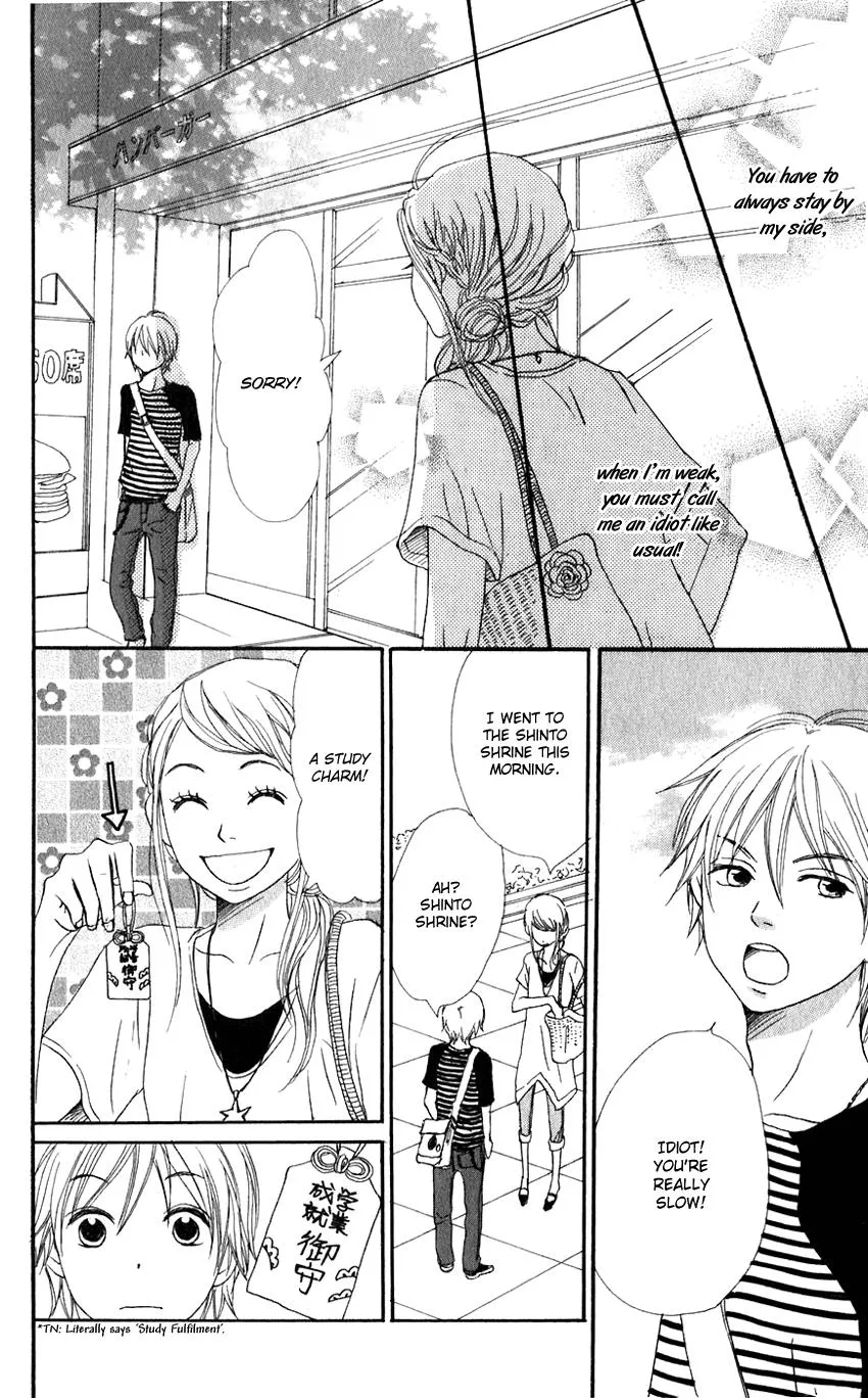 Read Lovely Complex Plus Manga Online