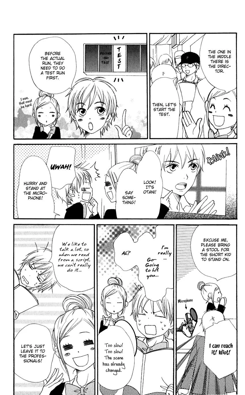 Read Lovely Complex Plus Manga Online