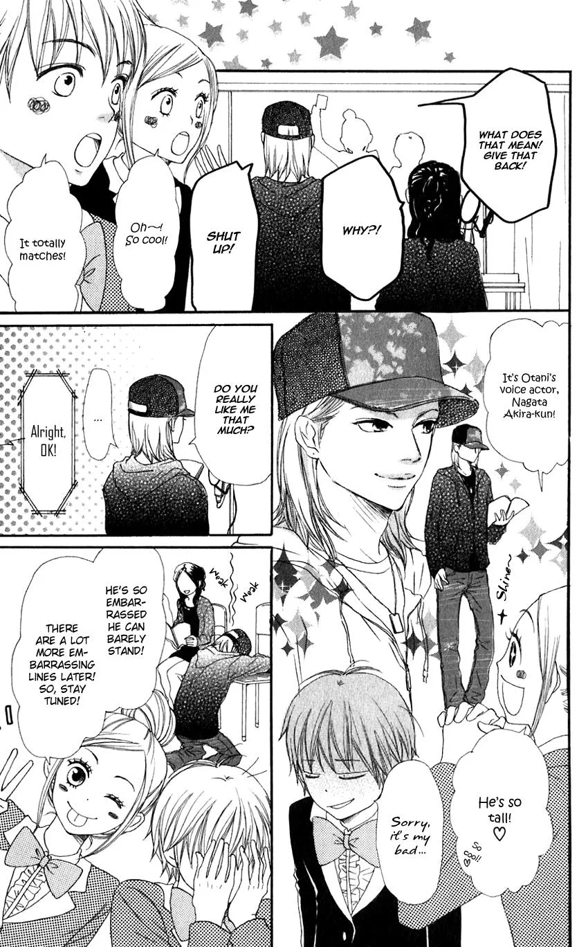 Read Lovely Complex Plus Manga Online