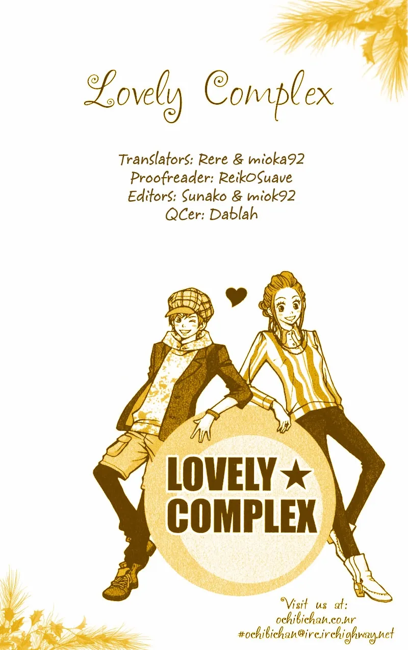 Read Lovely Complex Plus Manga Online