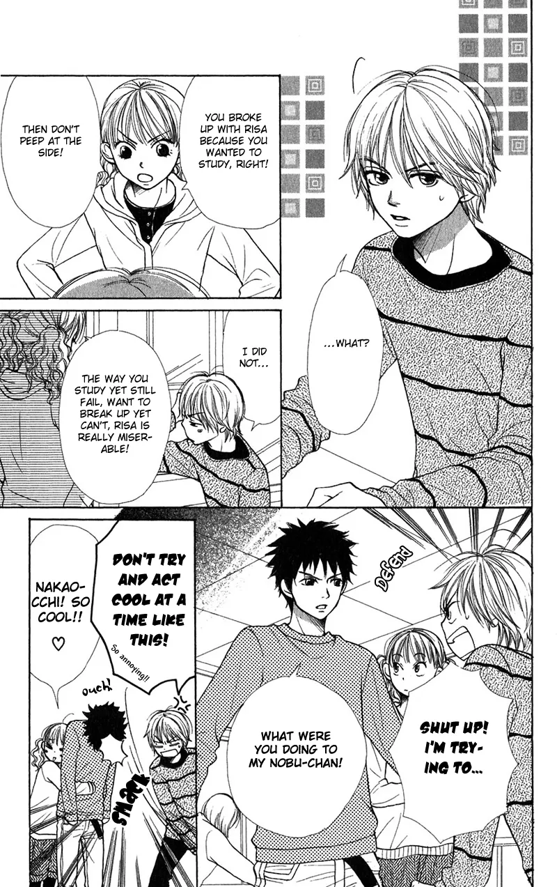 Read Lovely Complex Plus Manga Online