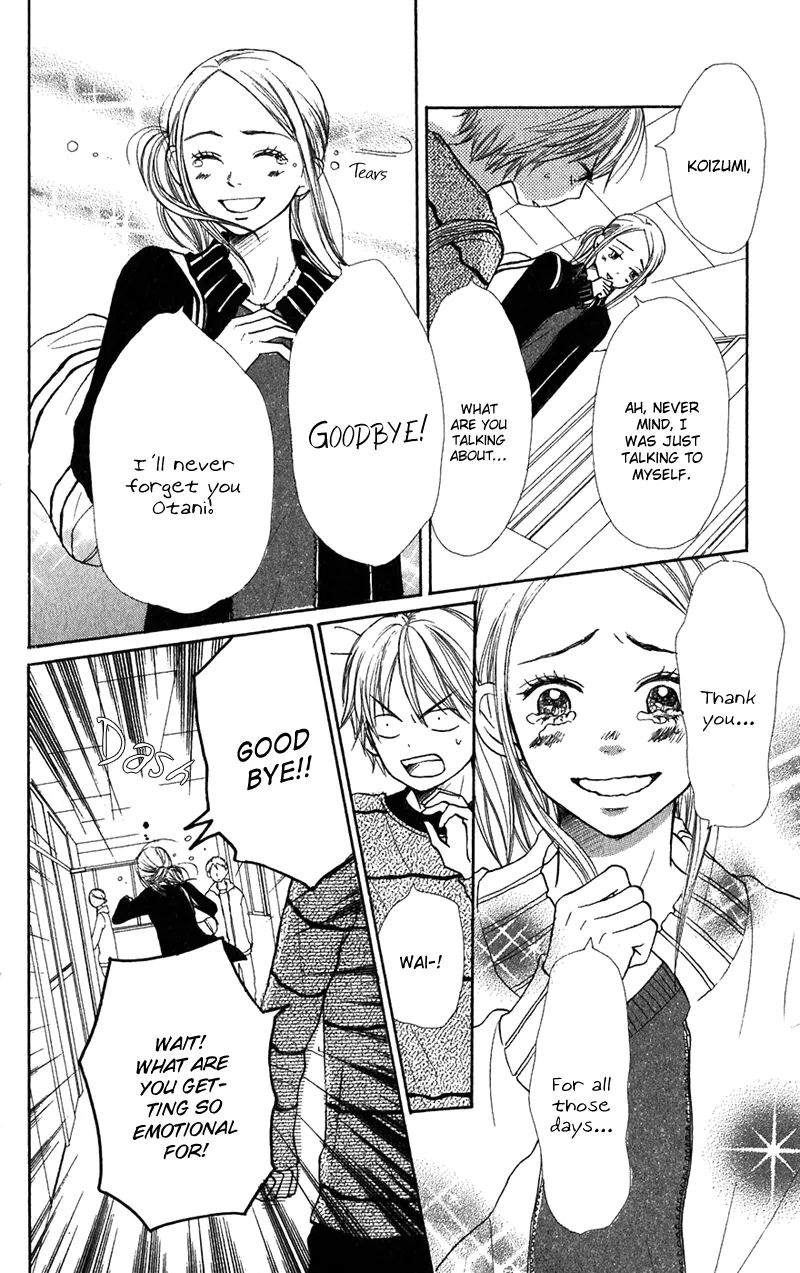 Read Lovely Complex Plus Manga Online