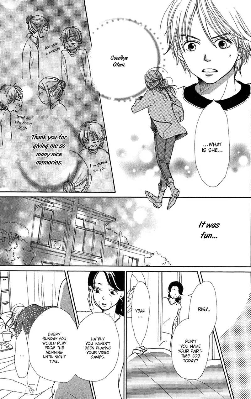 Read Lovely Complex Plus Manga Online