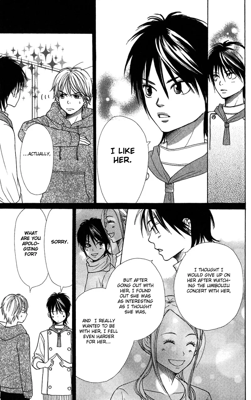 Read Lovely Complex Plus Manga Online