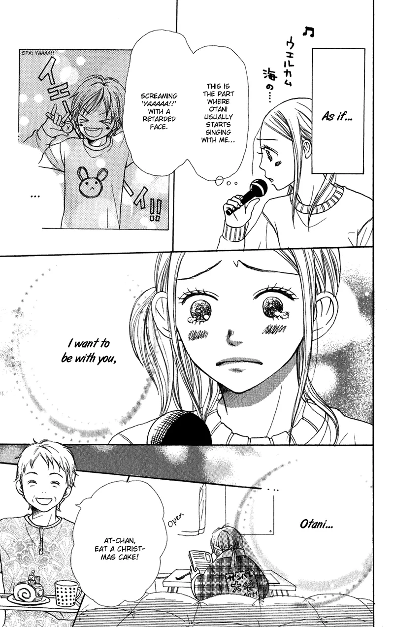 Read Lovely Complex Plus Manga Online