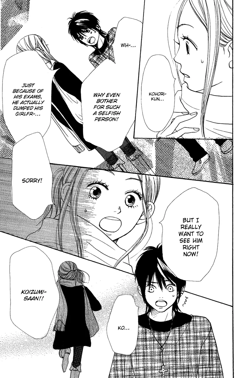 Read Lovely Complex Plus Manga Online