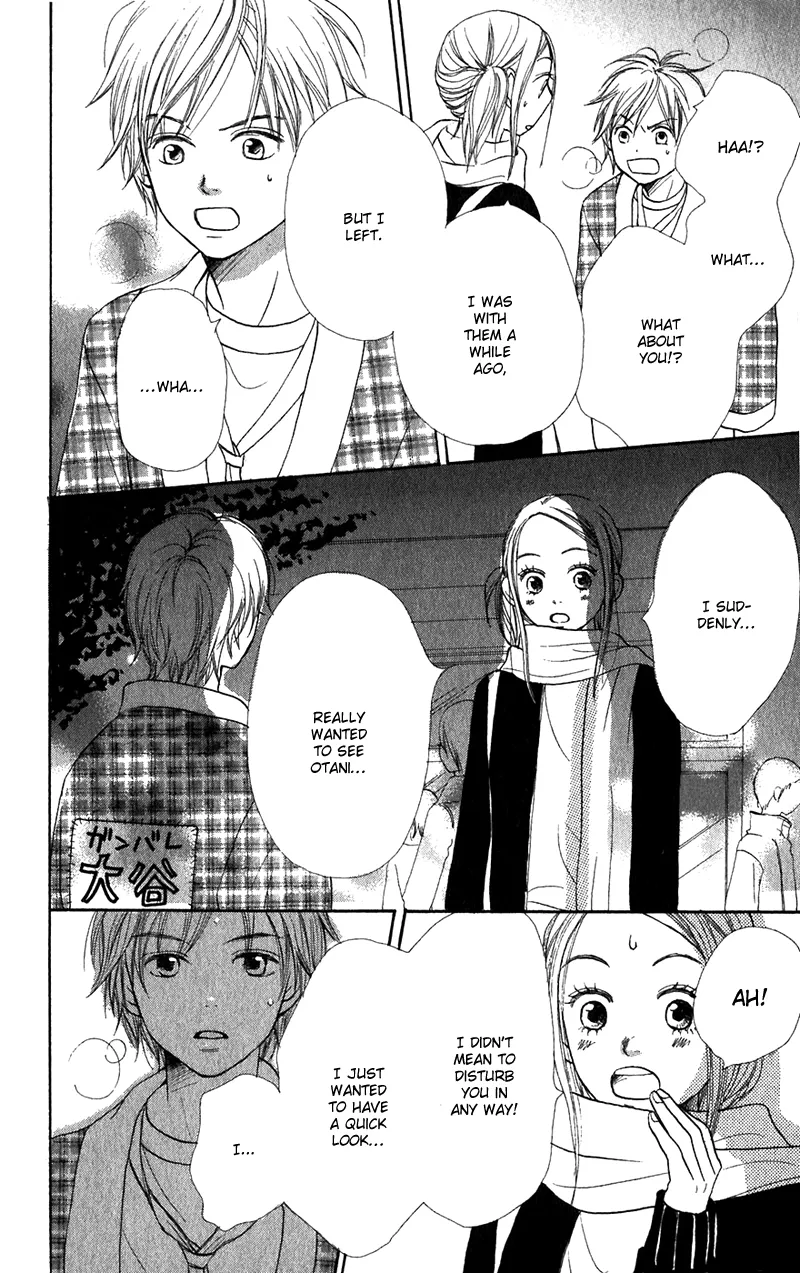 Read Lovely Complex Plus Manga Online