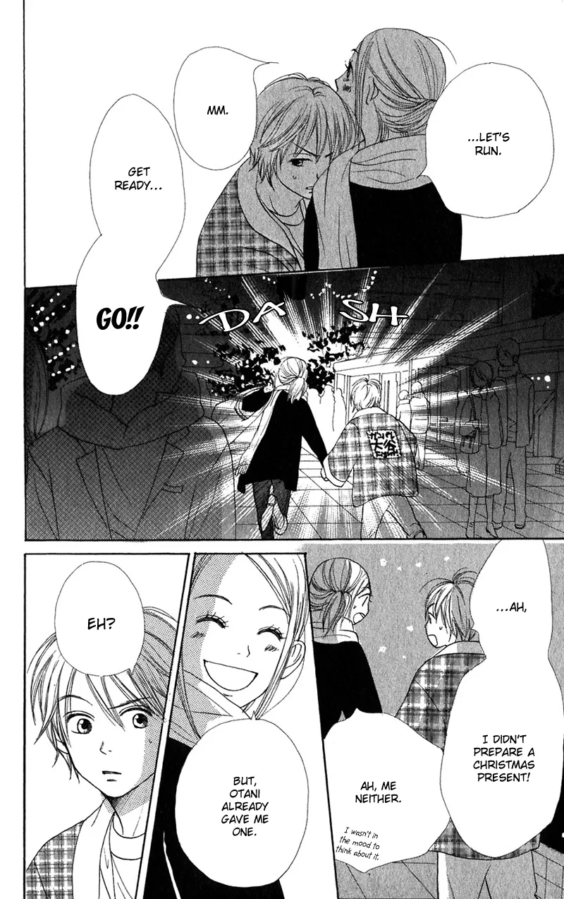 Read Lovely Complex Plus Manga Online