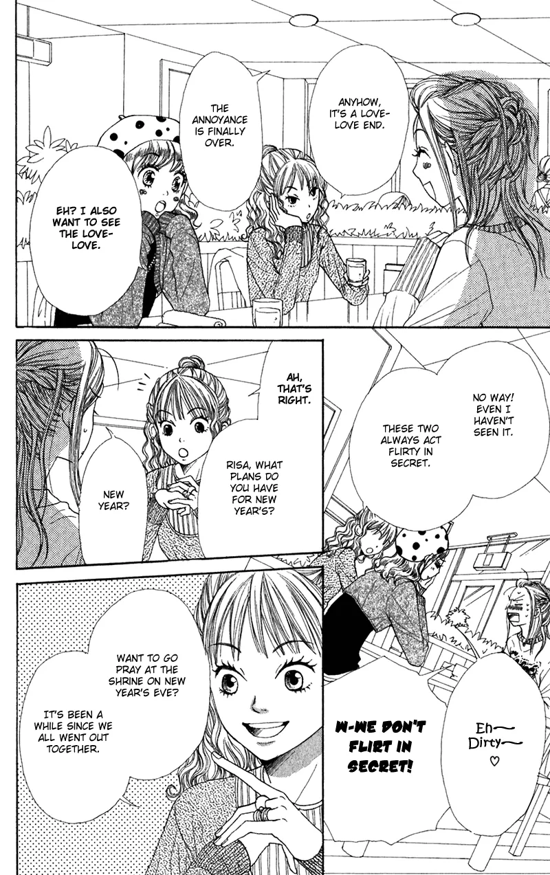 Read Lovely Complex Plus Manga Online
