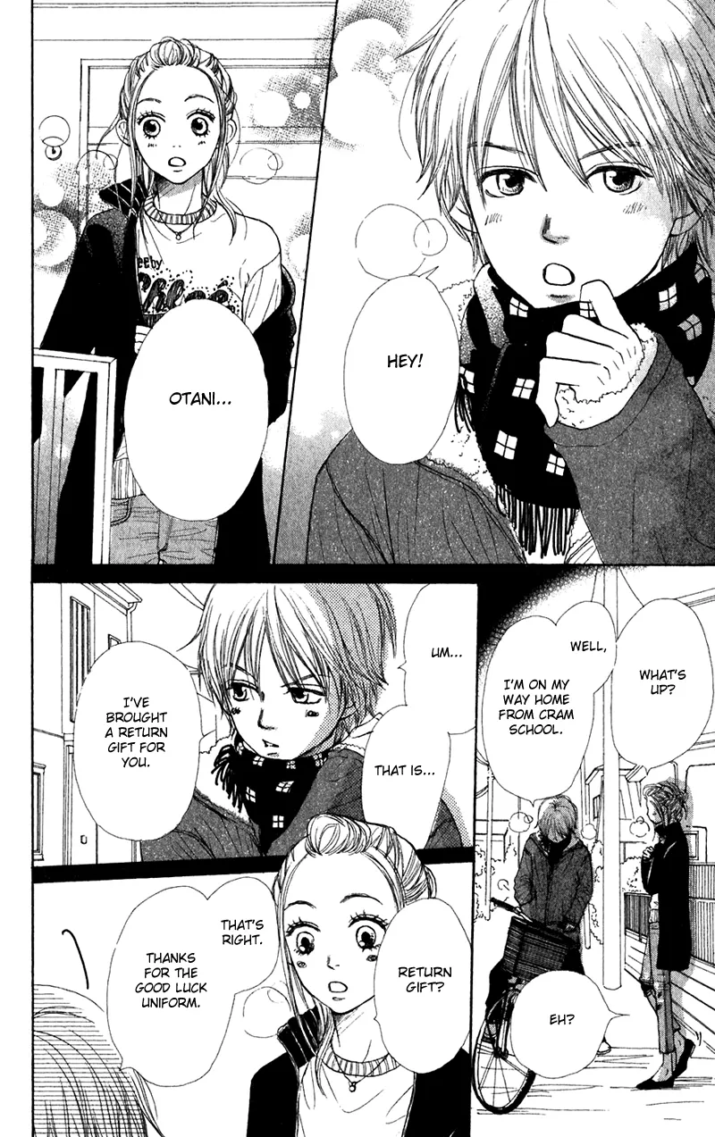 Read Lovely Complex Plus Manga Online