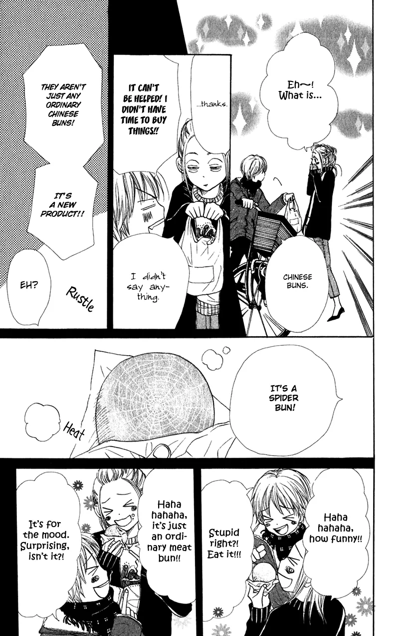 Read Lovely Complex Plus Manga Online