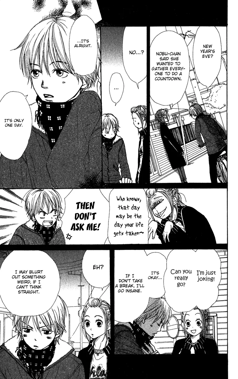 Read Lovely Complex Plus Manga Online