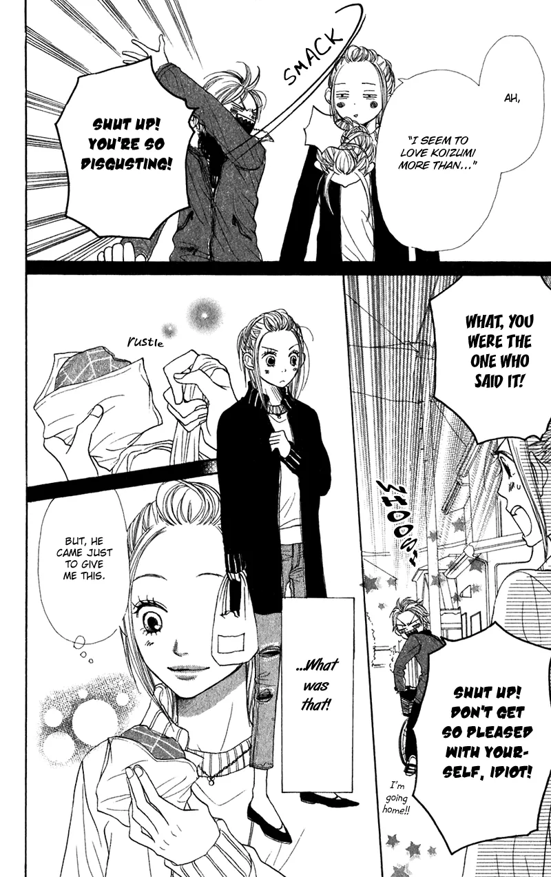 Read Lovely Complex Plus Manga Online