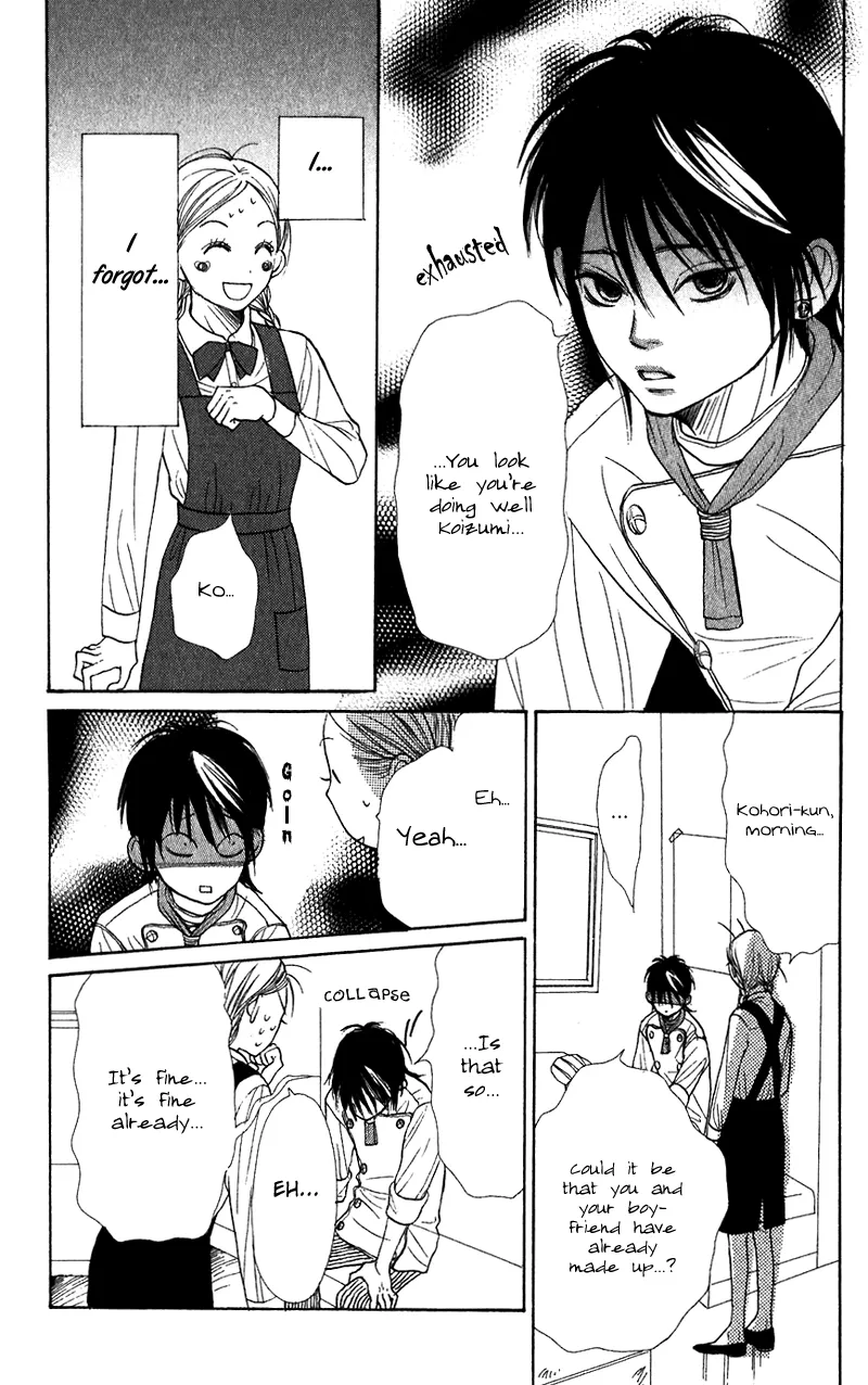 Read Lovely Complex Plus Manga Online