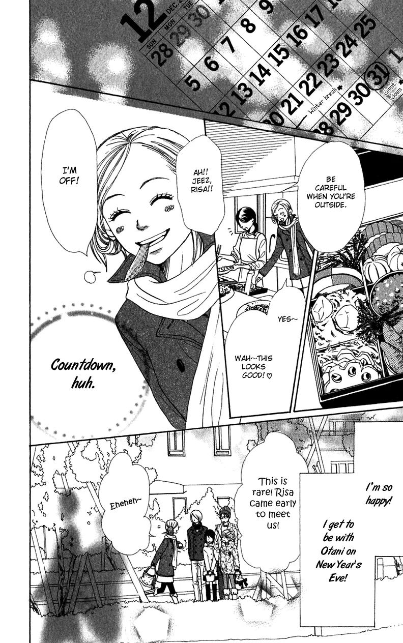 Read Lovely Complex Plus Manga Online