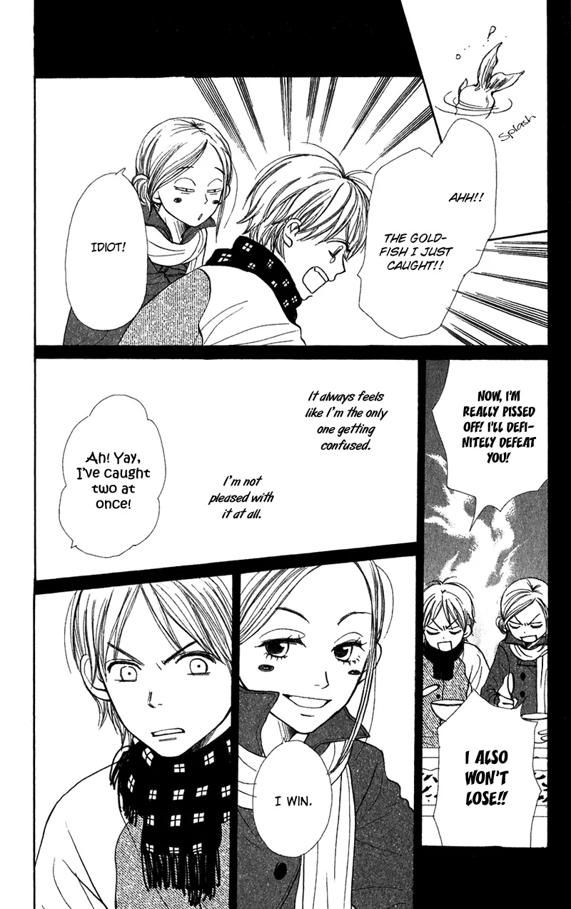 Read Lovely Complex Plus Manga Online
