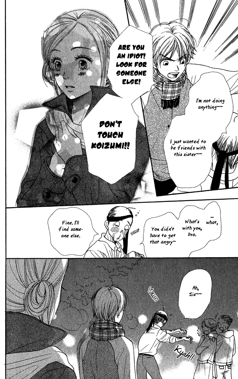 Read Lovely Complex Plus Manga Online