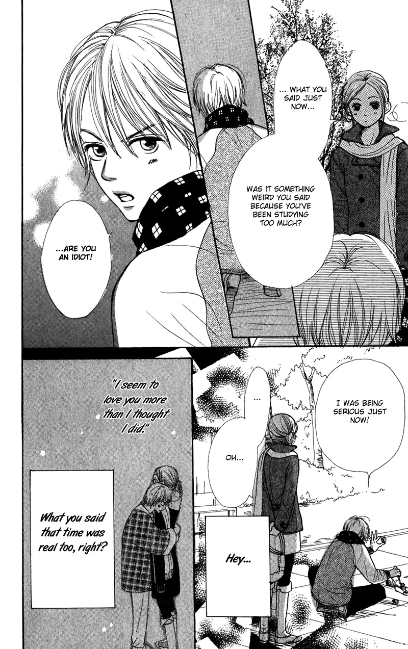 Read Lovely Complex Plus Manga Online