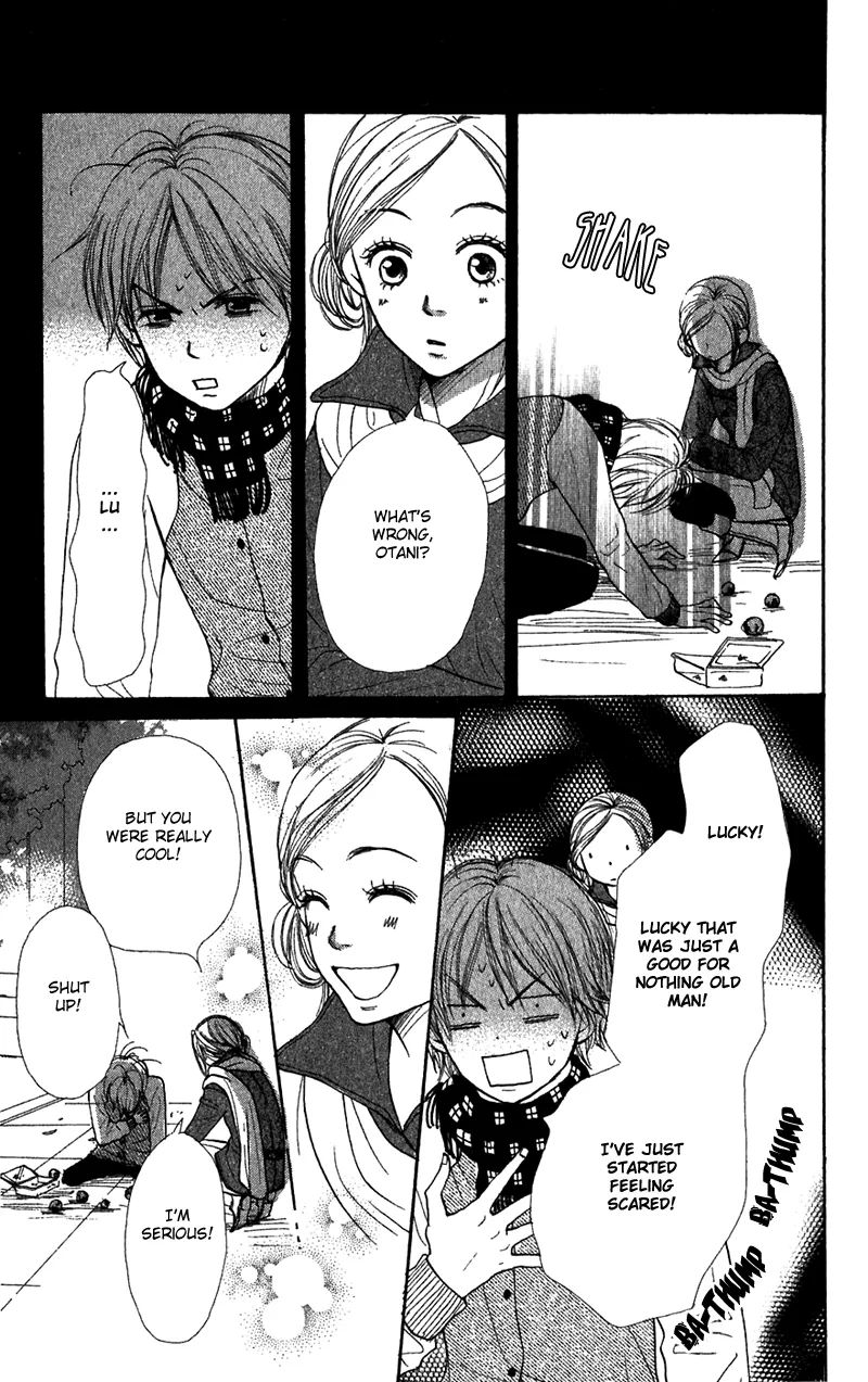 Read Lovely Complex Plus Manga Online