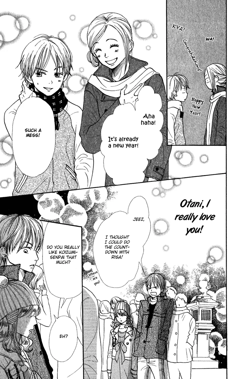 Read Lovely Complex Plus Manga Online