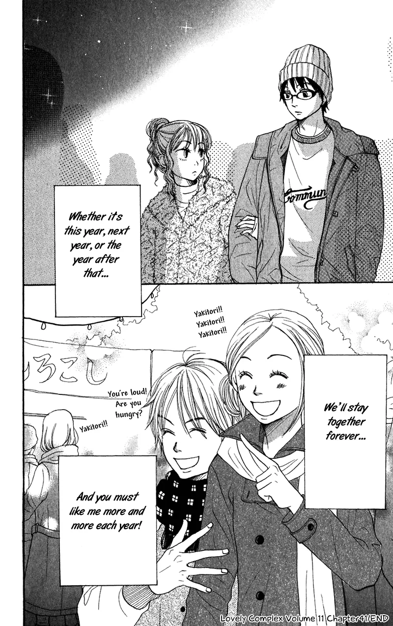 Read Lovely Complex Plus Manga Online