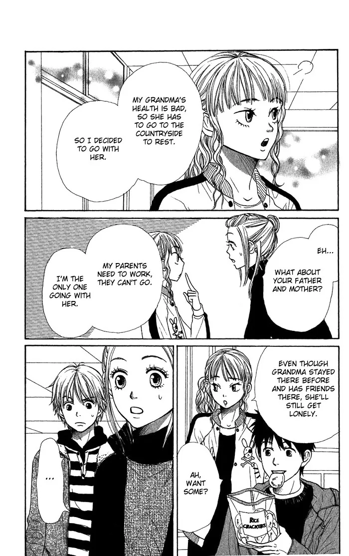 Read Lovely Complex Plus Manga Online