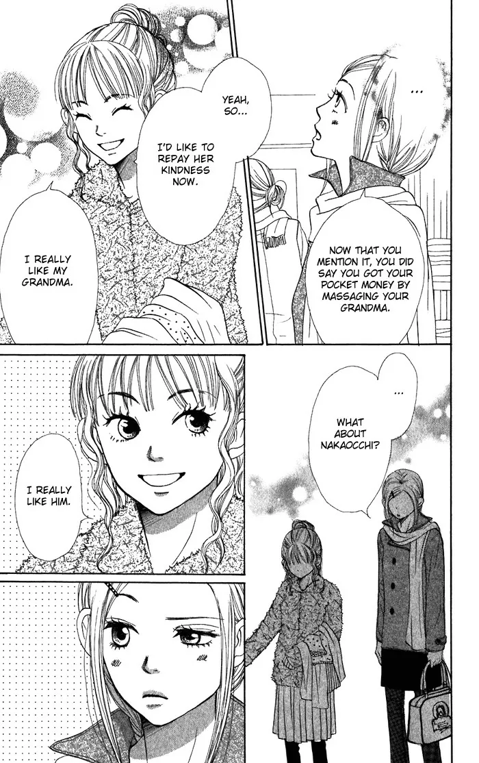 Read Lovely Complex Plus Manga Online