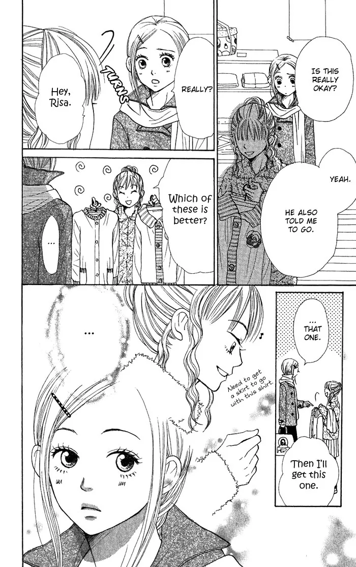 Read Lovely Complex Plus Manga Online