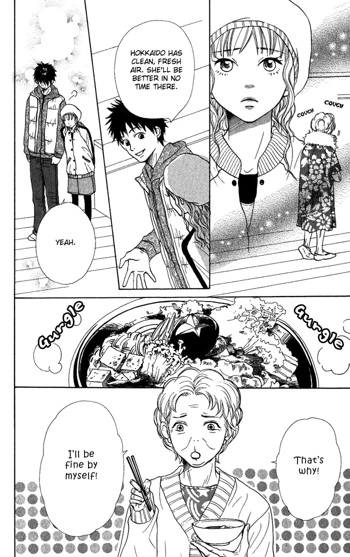 Read Lovely Complex Plus Manga Online