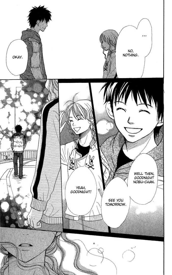 Read Lovely Complex Plus Manga Online