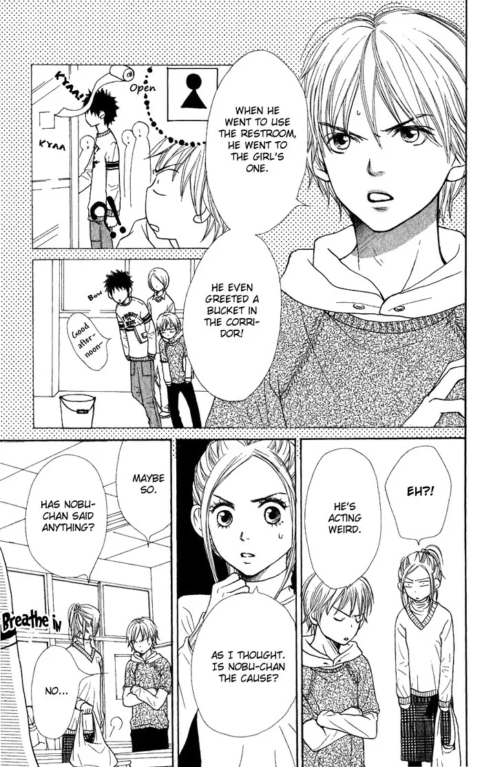 Read Lovely Complex Plus Manga Online