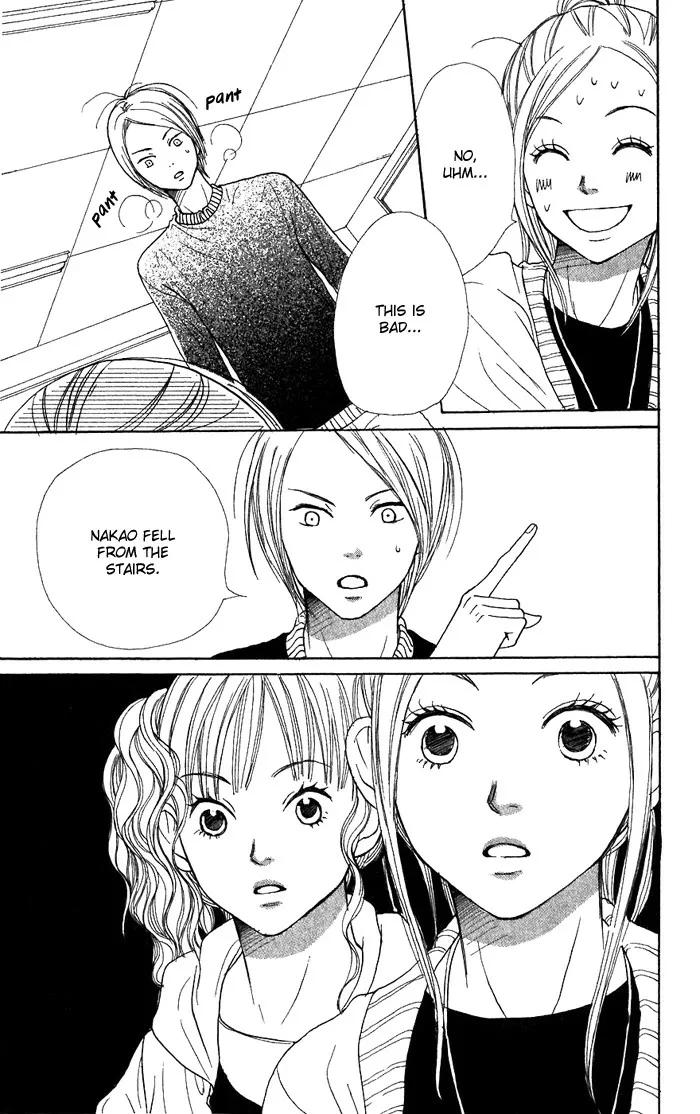 Read Lovely Complex Plus Manga Online
