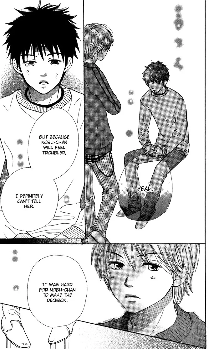 Read Lovely Complex Plus Manga Online