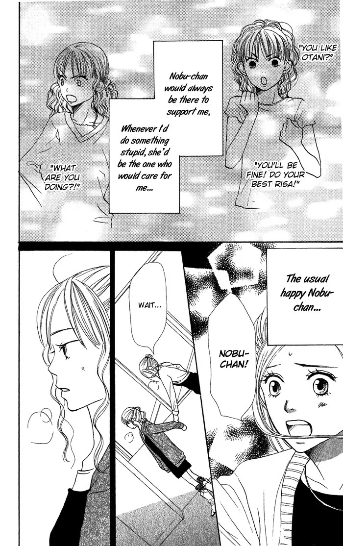 Read Lovely Complex Plus Manga Online