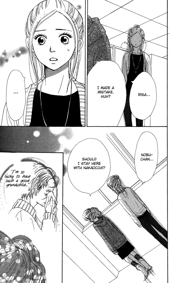 Read Lovely Complex Plus Manga Online