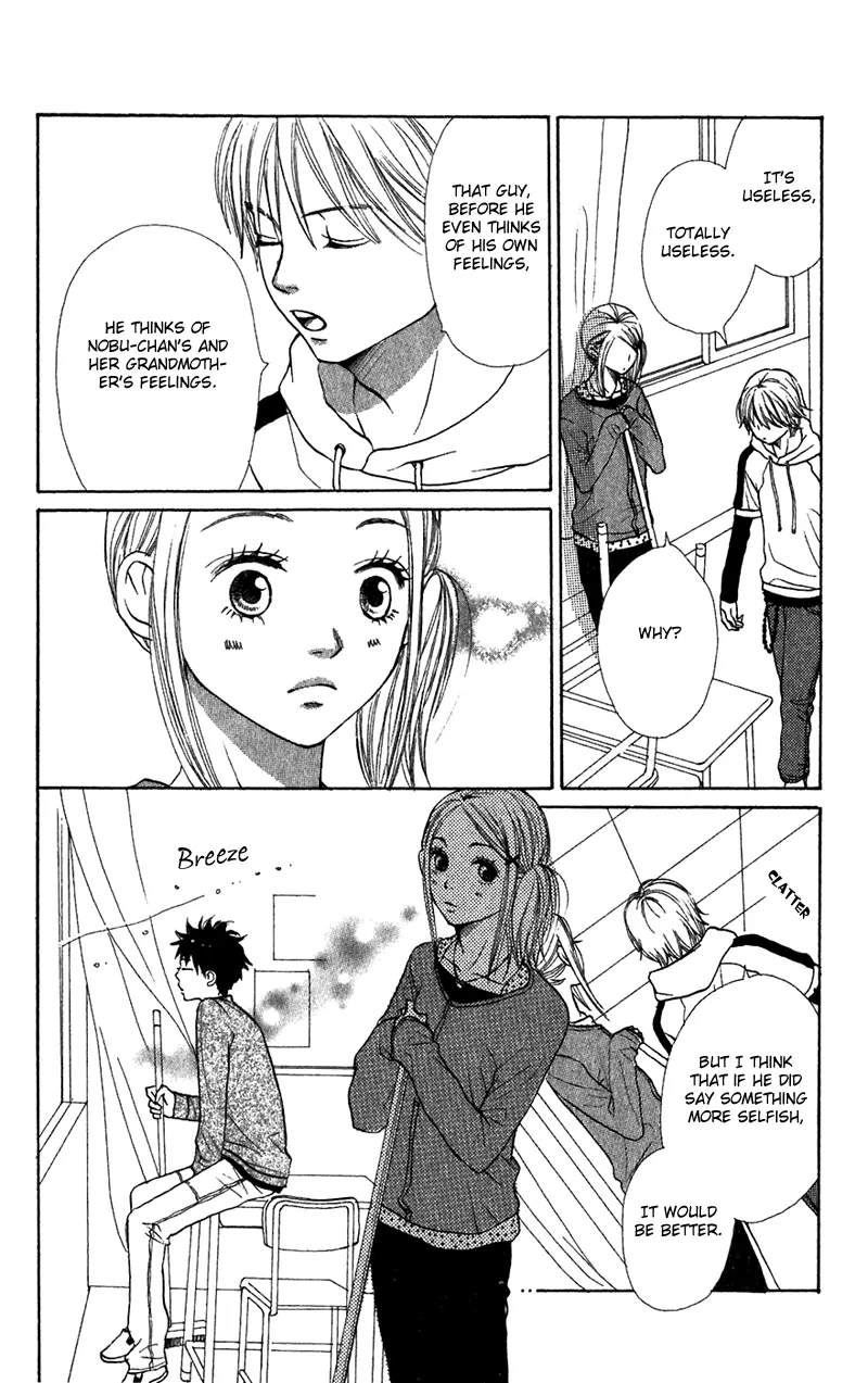 Read Lovely Complex Plus Manga Online