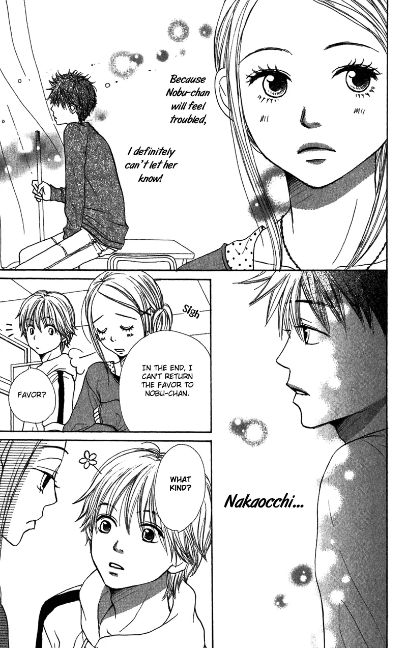 Read Lovely Complex Plus Manga Online