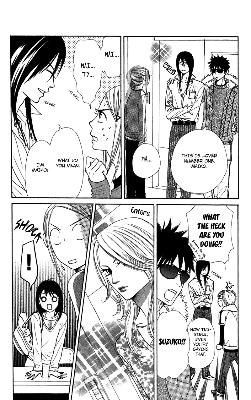 Read Lovely Complex Plus Manga Online