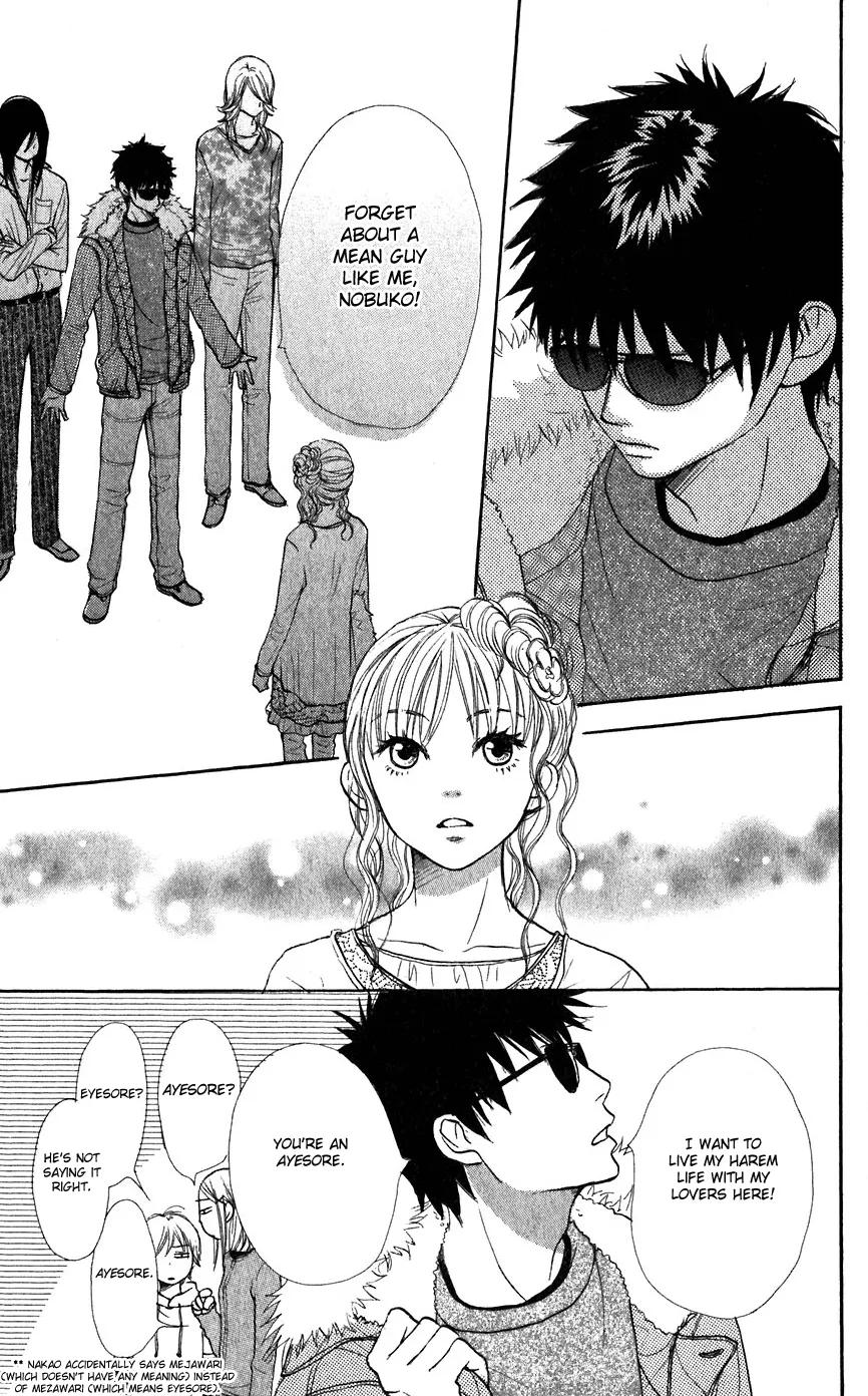 Read Lovely Complex Plus Manga Online