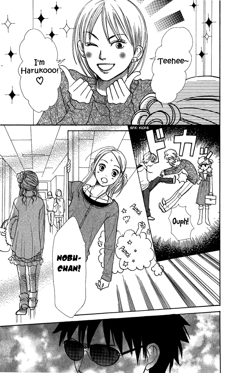 Read Lovely Complex Plus Manga Online