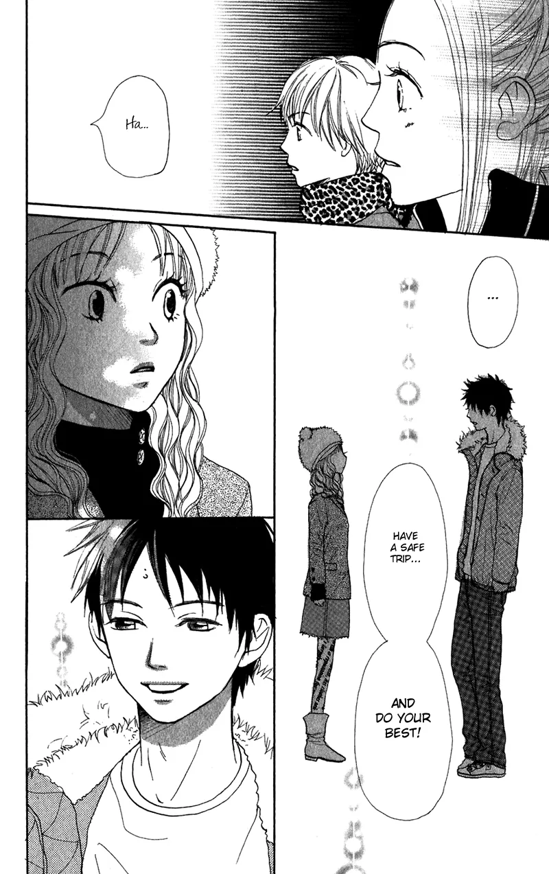 Read Lovely Complex Plus Manga Online