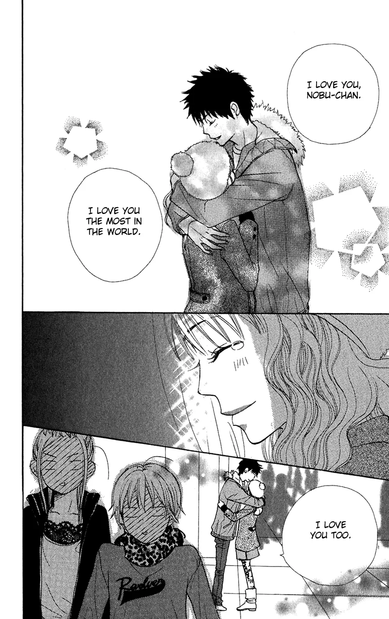 Read Lovely Complex Plus Manga Online