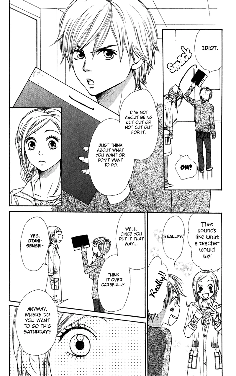 Read Lovely Complex Plus Manga Online